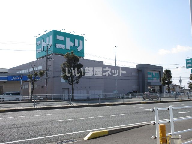 その他　ニトリ伊勢店（その他）まで481m
