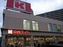 スーパー　関西スーパー瑞光店（スーパー）まで502m