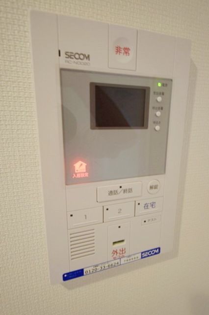 セキュリティ