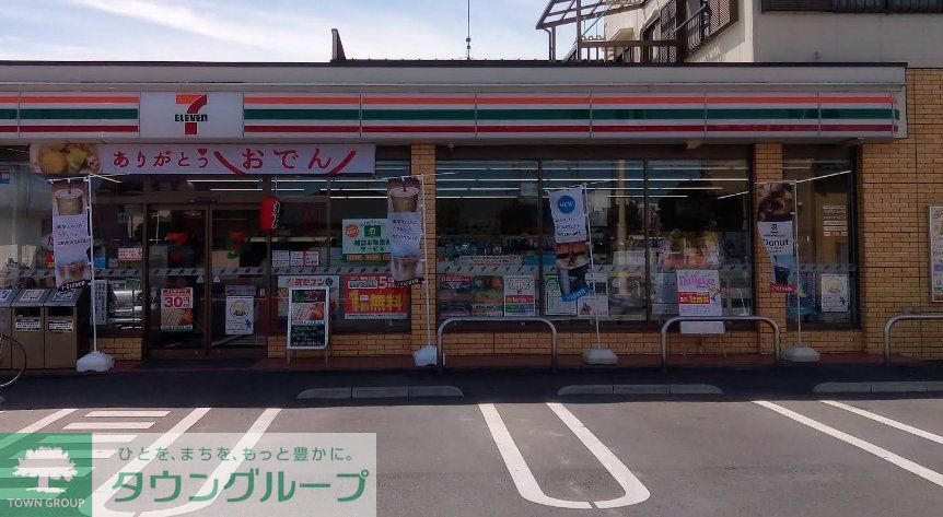 コンビニ　セブンイレブン羽生東店（コンビニ）まで4200m
