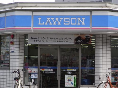 コンビニ　ローソン 東大阪横枕店（コンビニ）まで452m
