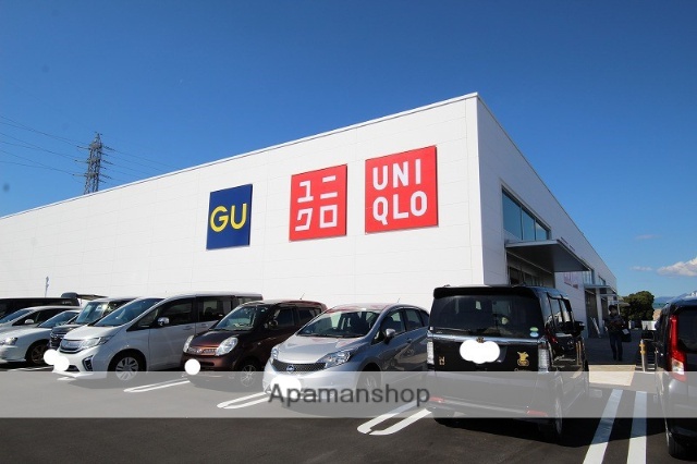 その他　ユニクロ・ＧＵ津田沼店（その他）まで1110m