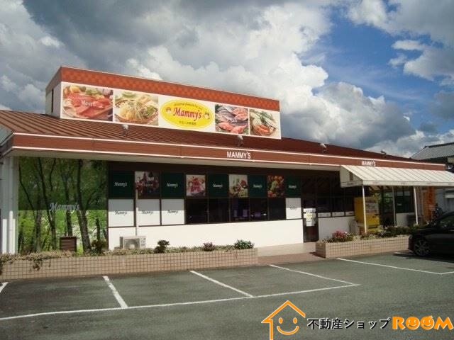スーパー　マミーズ赤坂店（スーパー）まで915m