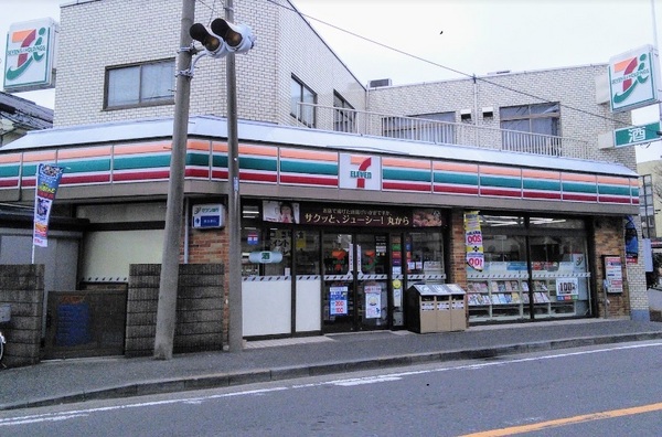 コンビニ　セブンイレブン古市場店（コンビニ）まで239m