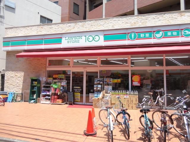 コンビニ　ローソンストア１００（コンビニ）まで150m