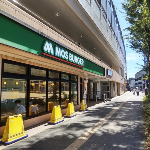 飲食店　モスバーガーウィングキッチン京急鶴見店（飲食店）まで310m