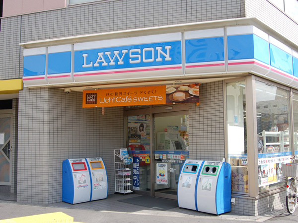 コンビニ　ローソン 文京大塚三丁目店（コンビニ）まで378m