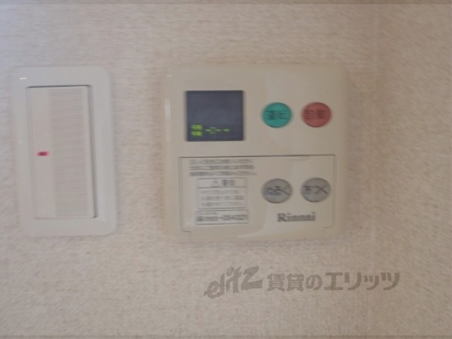 その他設備　給湯器リモコン
