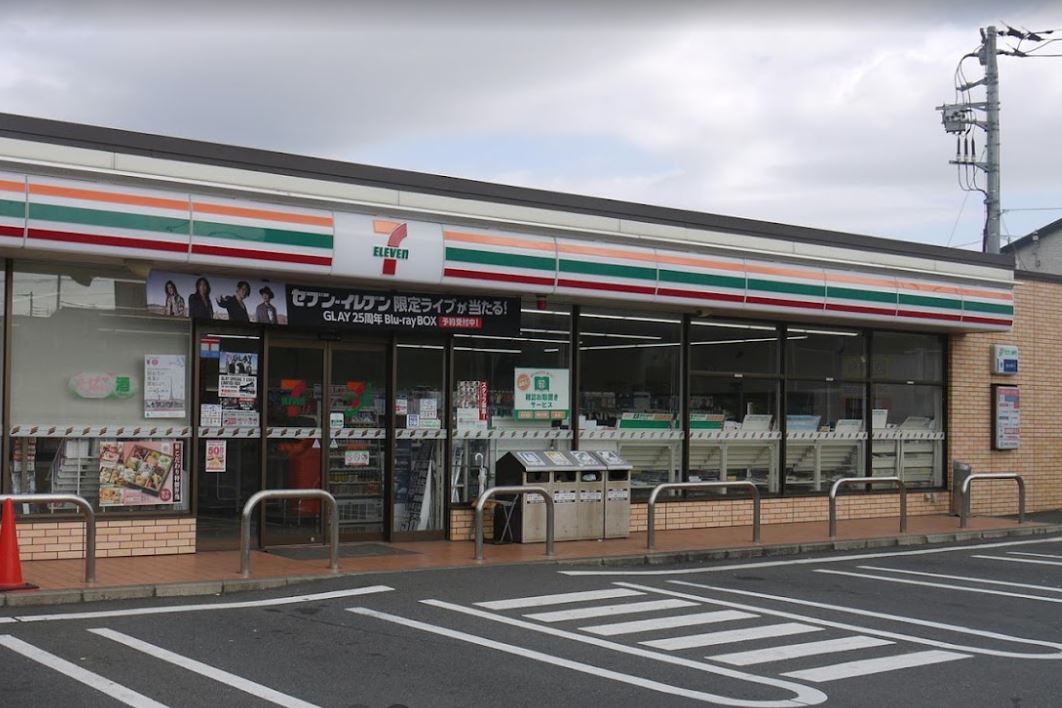 コンビニ　セブンイレブン 藤沢藤が岡店（コンビニ）まで362m