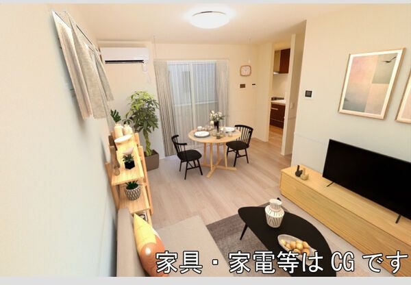 その他部屋・スペース