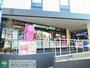 スーパー　マルエツプチ馬込駅前店（スーパー）まで610m