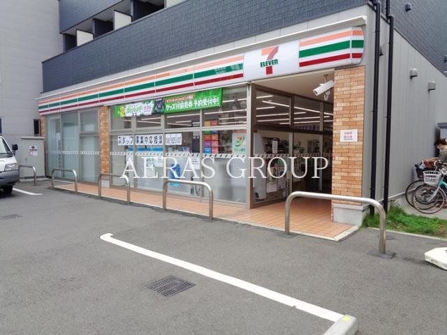 コンビニ　セブンイレブン横浜大和町店（コンビニ）まで575m