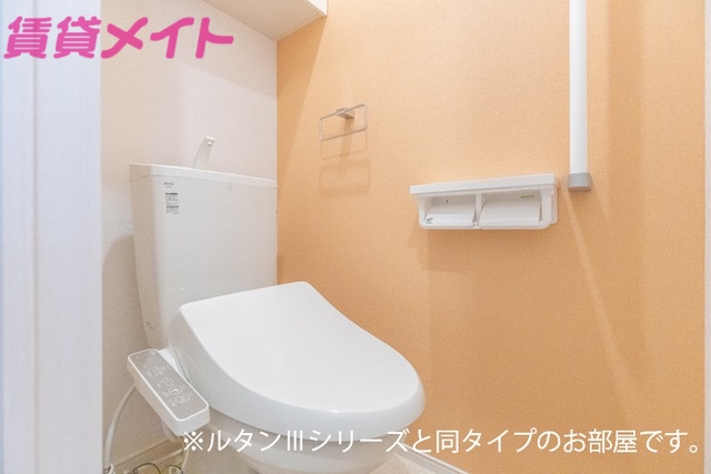 トイレ　同型タイプ写真