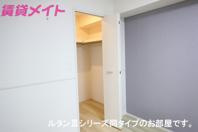収納　同型タイプ写真