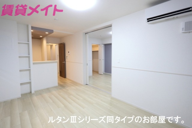 居室・リビング　同型タイプ写真