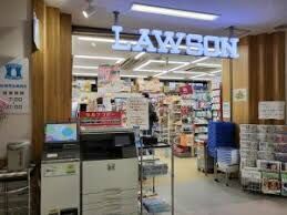 コンビニ　ローソン札幌厚生病院店（コンビニ）まで569m