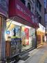飲食店　横浜ラーメンあばん 上尾西口駅前店（飲食店）まで349m