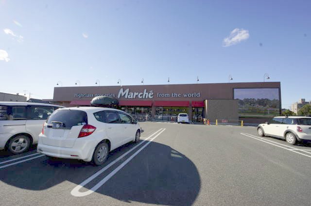 スーパー　食彩館マルシェ小山店（スーパー）まで1445m