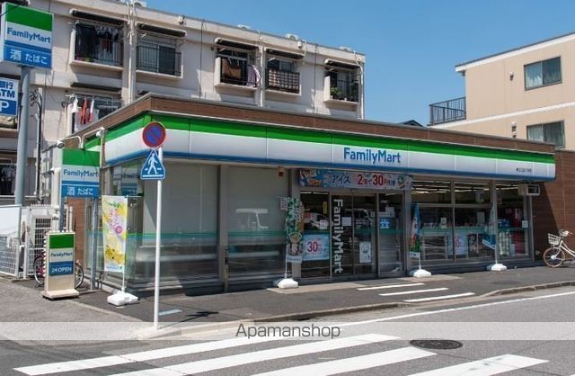 コンビニ　ファミリーマート（コンビニ）まで2005m