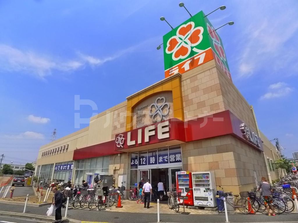 スーパー　ライフ扇大橋駅前店（スーパー）まで260m
