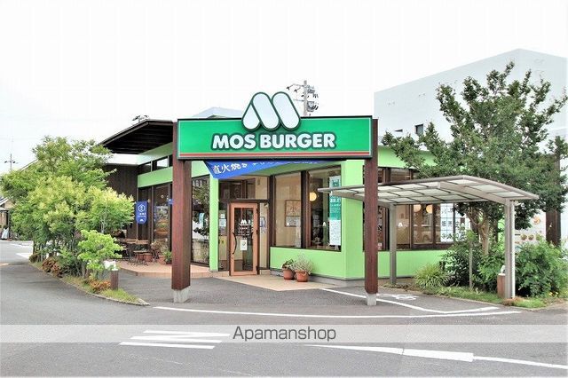 飲食店　モスバーガー鳴門店（飲食店）まで592m