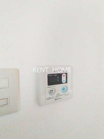 その他設備　給湯スイッチです。