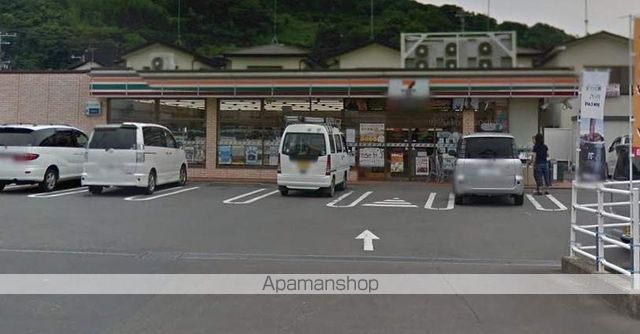 コンビニ　セブン－イレブン小田原国府津北店（コンビニ）まで1743m