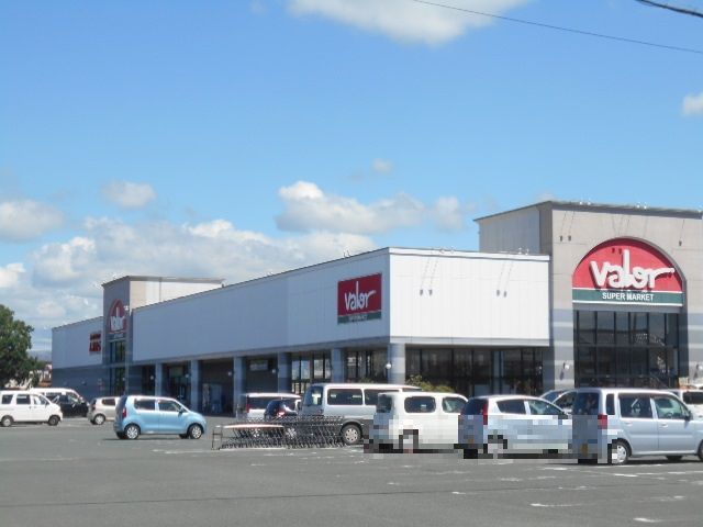 スーパー　バロー 磐田店（スーパー）まで1133m