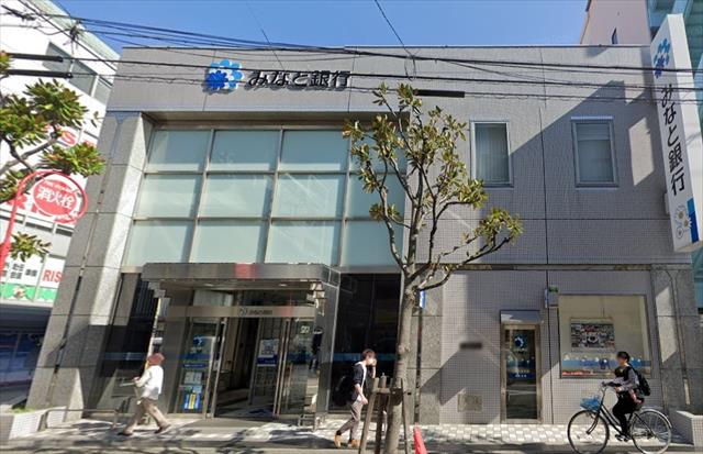 銀行　（株）みなと銀行／武庫之荘支店（銀行）まで177m
