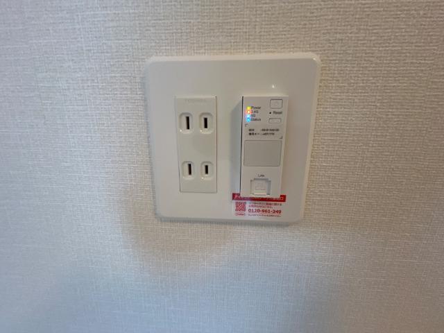 その他設備　wi-fi（イメージ）