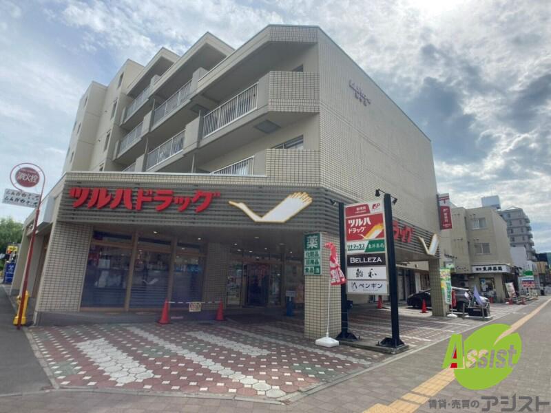 郵便局　札幌円山郵便局（郵便局）まで466m