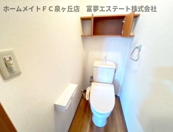 トイレ