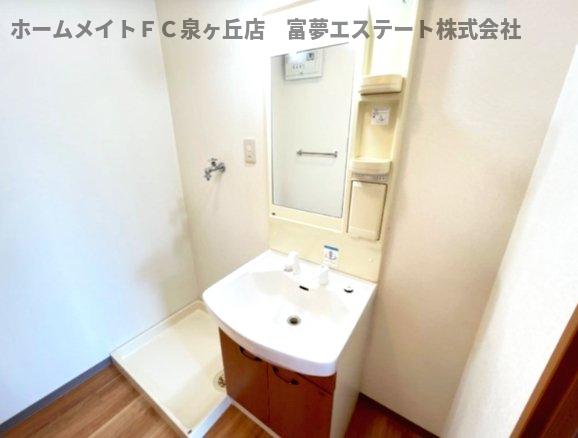 洗面設備