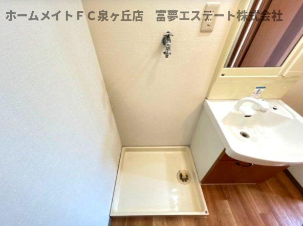 その他　室内洗濯機置き場