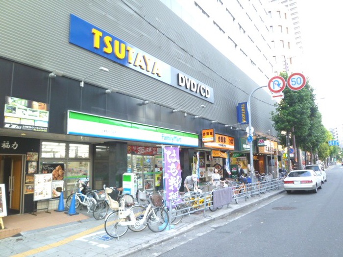 その他　TUTAYA（その他）まで330m
