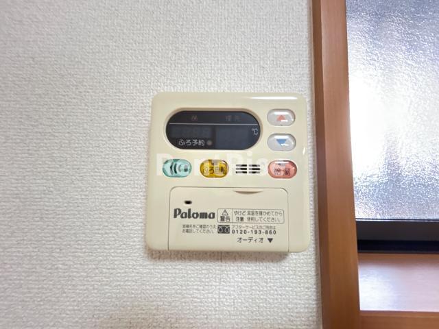 その他設備　給湯リモコン