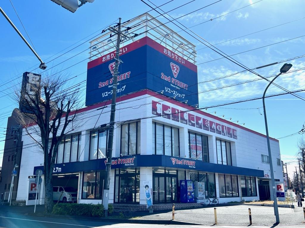 ショッピングセンター　セカンドストリート　新松戸店（ショッピングセンター）まで378m