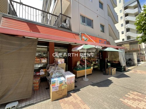 スーパー　エネルギースーパーたじま 押上店（スーパー）まで295m