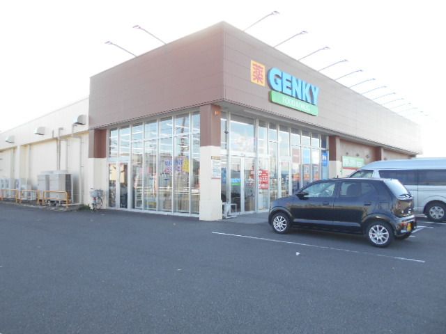その他　ゲンキー旦島３丁目店（その他）まで180m