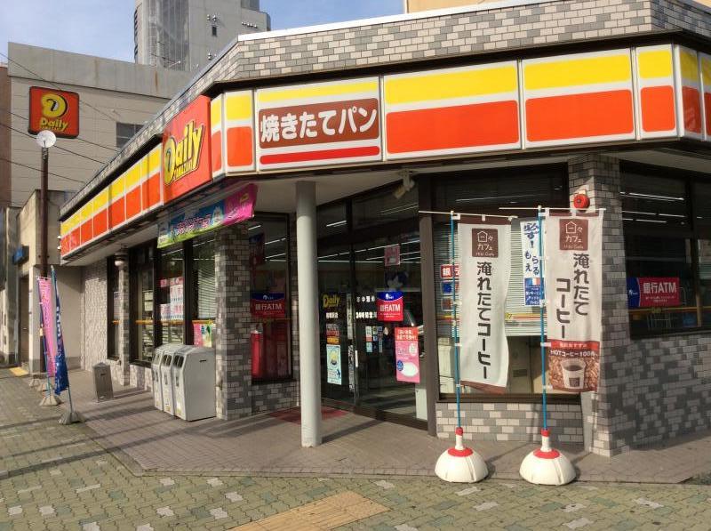 コンビニ　デイリーヤマザキ 岩塚駅店（コンビニ）まで545m