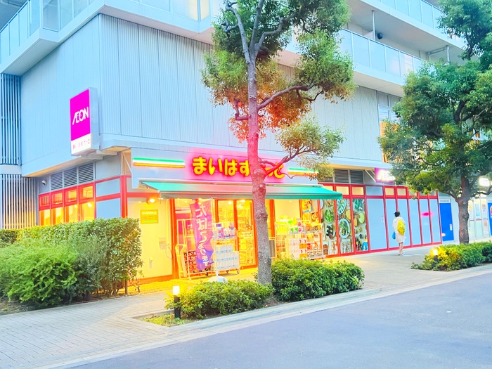 スーパー　まいばすけっと（スーパー）まで90m