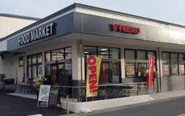 スーパー　フレスコ太秦店（スーパー）まで485m
