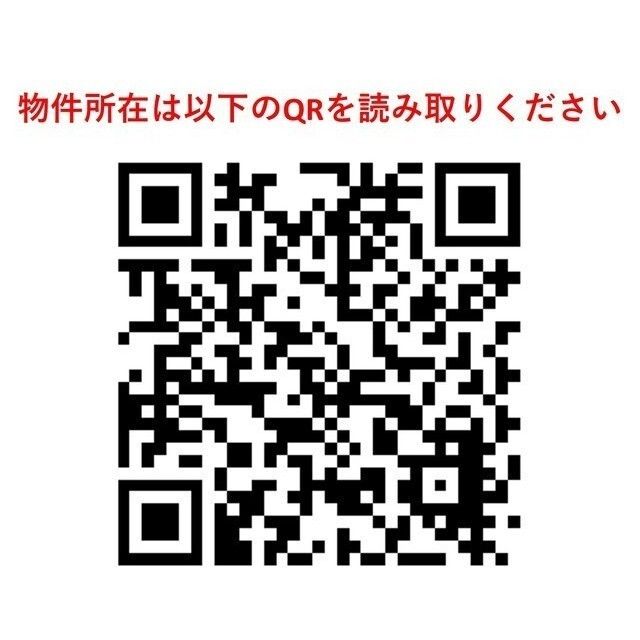 シーズンフラッツ緑地公園のその他写真