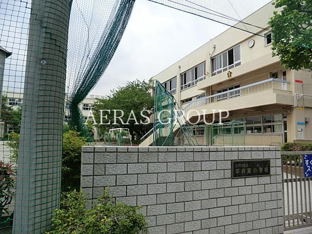 小学校　江戸川区立平井東小学校（小学校）まで88m
