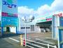 ドラックストア　ドラッグスギヤマ　多加木店（ドラッグストア）まで950m