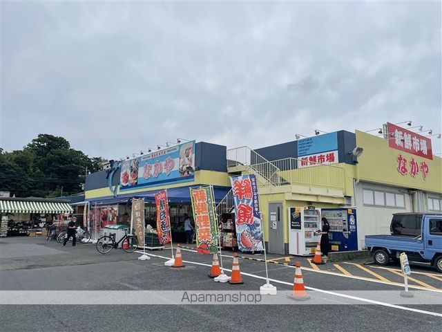 スーパー　なかや入谷店（スーパー）まで1893m