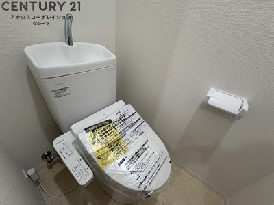 トイレ　バストイレ別でおすすめです！
