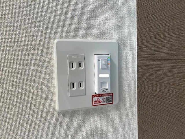 その他設備　インターネット(Wi-Fi付)
