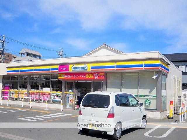 コンビニ　ミニストップ浜松元浜町店（コンビニ）まで258m