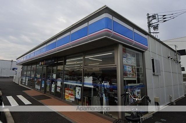 コンビニ　ローソン（コンビニ）まで895m